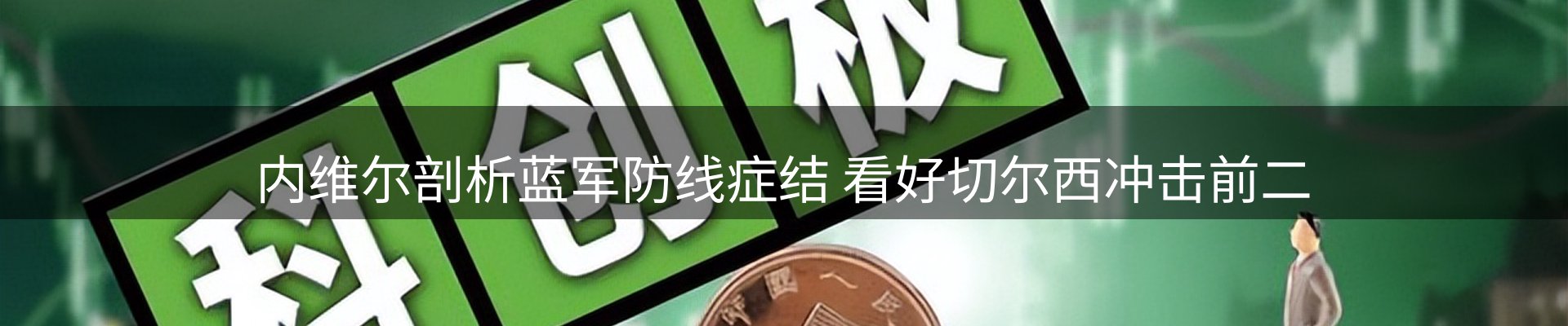 每日观察