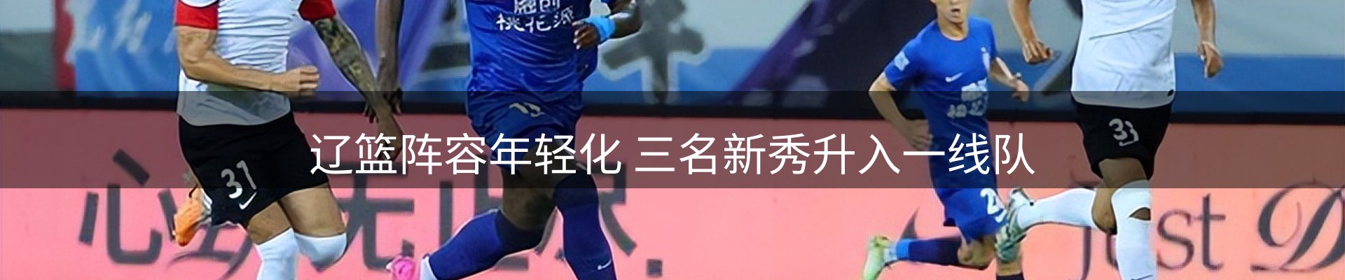 每日观察